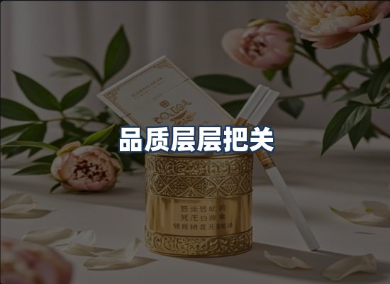 直发优势